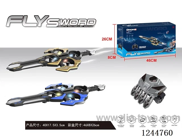 Quadcopter Flying Sword Included Battery 2-colour mix