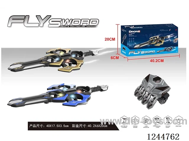Quadcopter Flying Sword Included Battery 2-colour mix