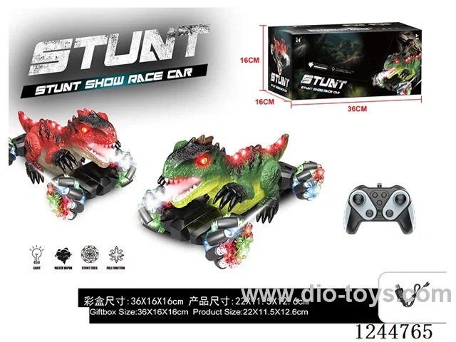 Twist Dinosaurs Spray Cart Included Battery 2-colour mix