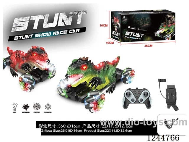 Twist Dinosaurs Spray Cart Included Battery 2-colour mix