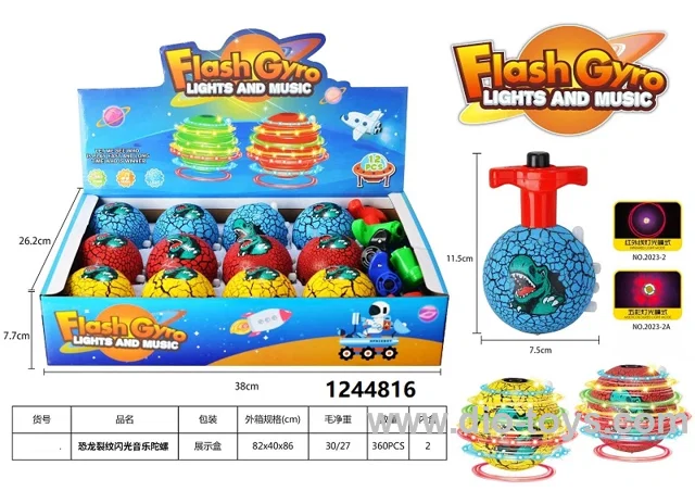 Dinosaur egg spinning top with flashing & music in display box