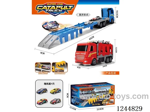 Inertia Tractor Twin Ejector Transporter with 4PCS tin cart 3-colour mix