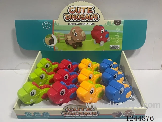 Uplink Tyrannosaurus Rex 12PCS