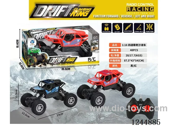 1:16 4ch RC Climbing Beach Vehicle (Not Included Battery)