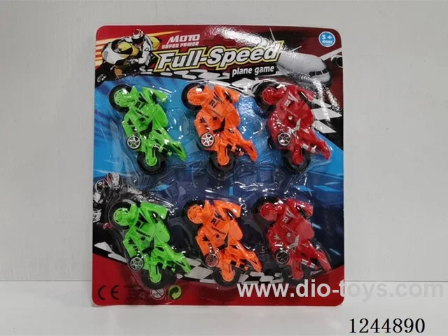 free wheel motorbike
