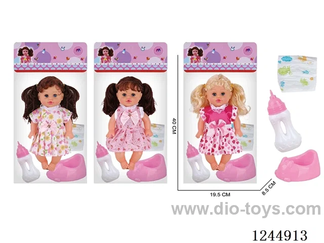 14 inch doll with IC