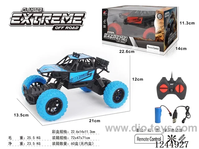 1:20 4ch RC Climbing Car (Included Battery)3 colors