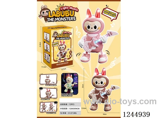 B/O dancing guitar doll