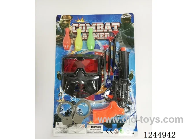 Softball Gun Set