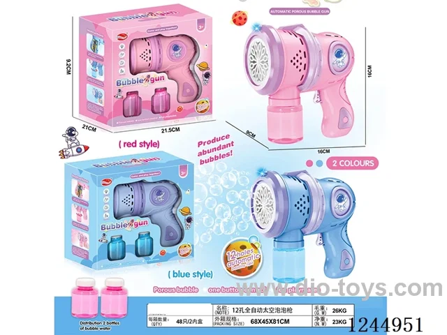 Automatic space bubble gun