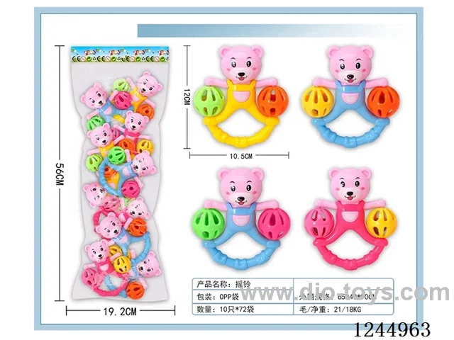 Baby Rattle 10PCS