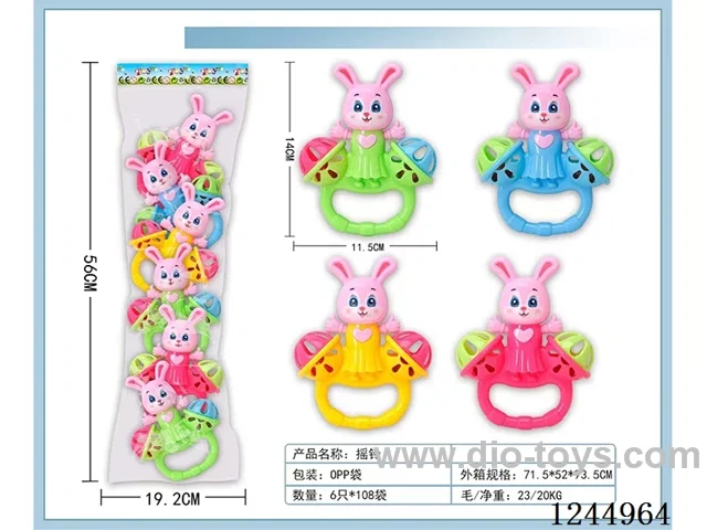 Baby Rattle 6PCS