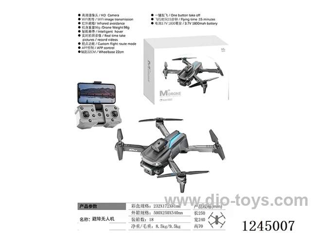 Obstacle avoidance single lens aerial drone included battery