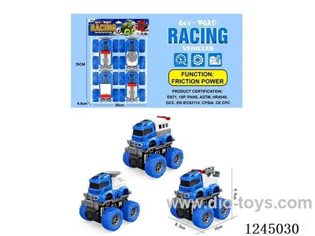 inertial stunt police car 4PCS
