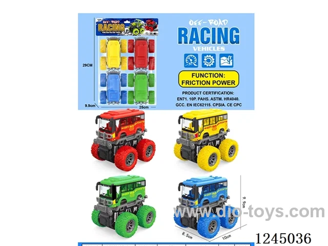 inertial stunt bus 4PCS