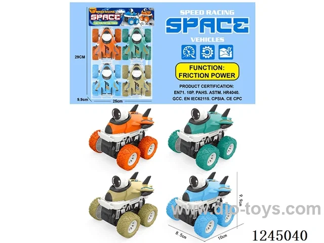 inertial stunt space plane 4PCS