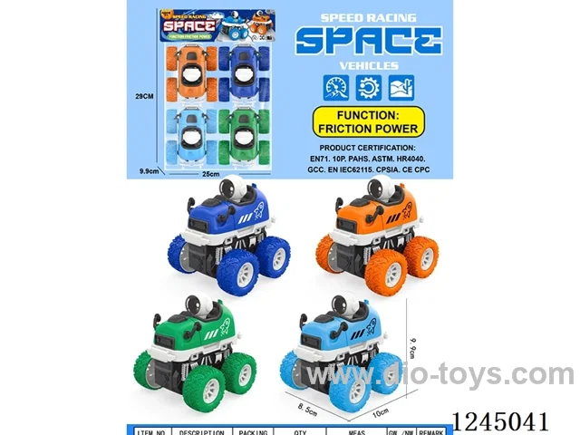 inertial stunt space Cartoon Car 4PCS