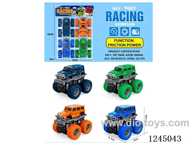 Inertial Stunt Off-Road Vehicle 4PCS