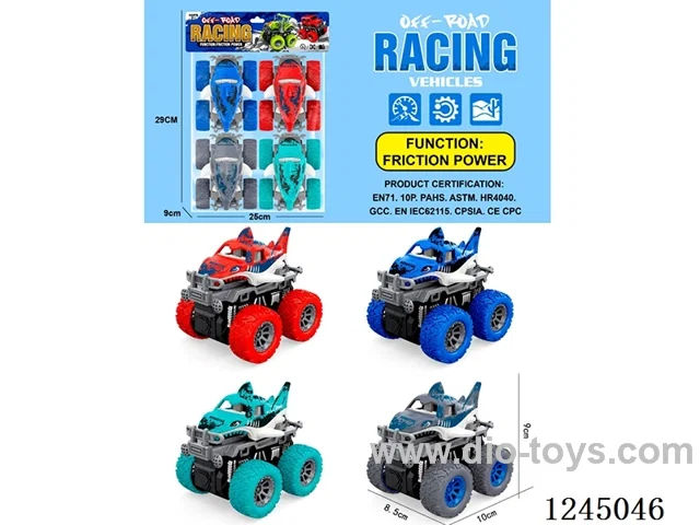 Inertial Stunt Sea Animal 4PCS