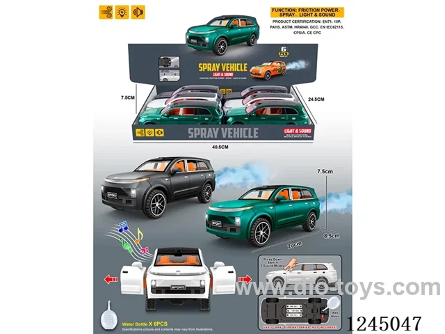 Inertial/Lights/Music/Doors Can Be Opened/Sprayed (+Water Bottle) 6PCS Included Battery
