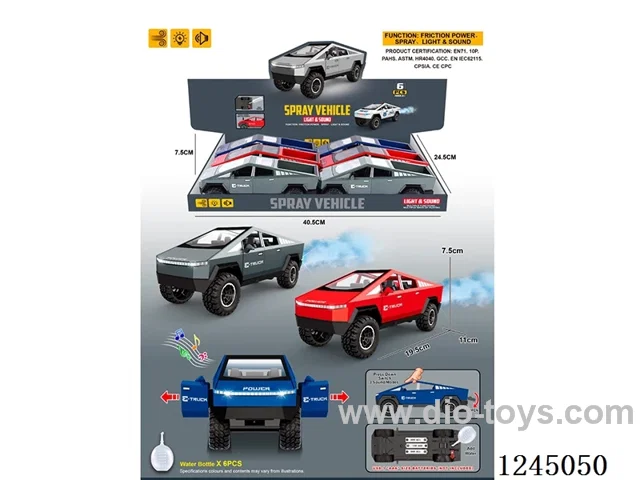 inertia/lights/music/openable door/spray/travelling car (+water bottle) 6PCS not included battery