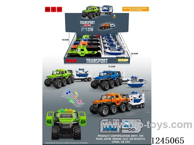 inertia car+pull back boat/lights/music 3 buttons/openable door 4PCS included battery