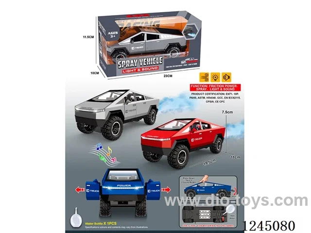 Inertia/lights/music/openable door/spray car (+ water bottle) Inclusive battery