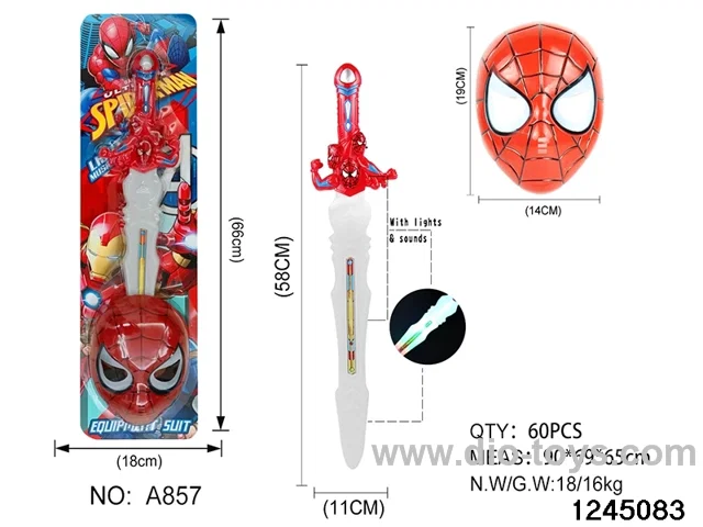 light sword & mask
