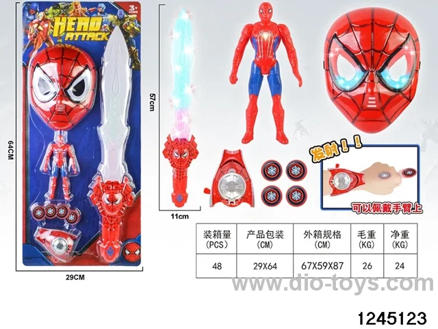 spider sword with light mask & launcher set
