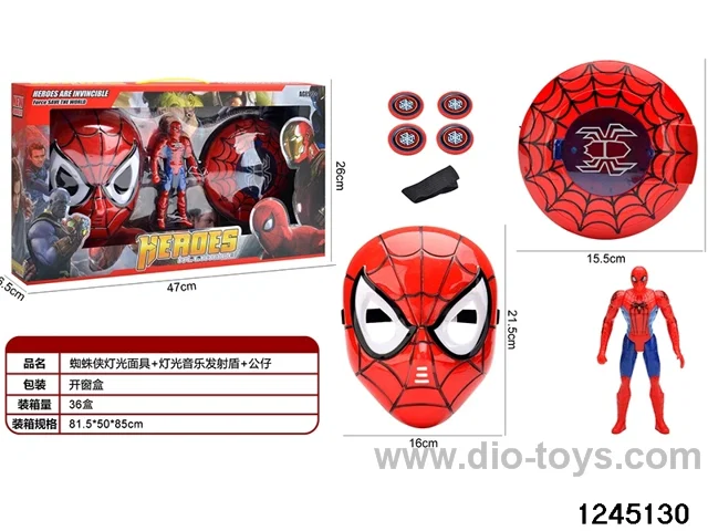spiderman ligth mask & figure & launcher shield toys sets