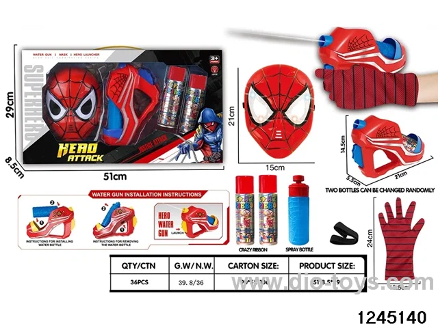 Spider-Man's web shooter & lightmask & gloves