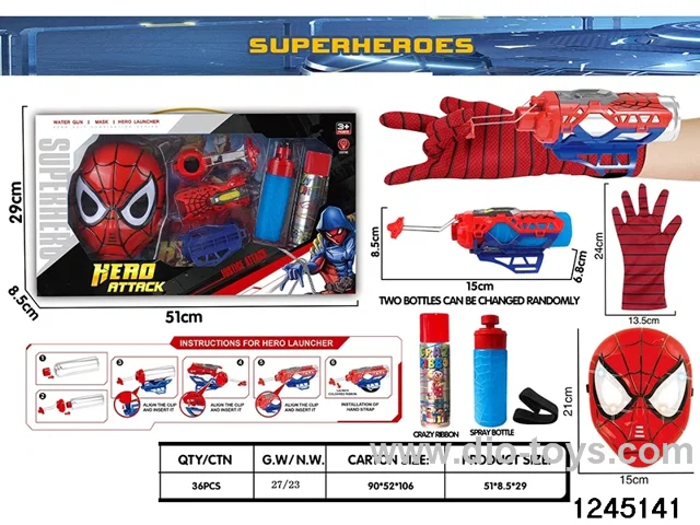 Spider-Man's web shooter & lightmask & gloves