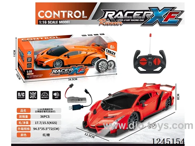 27MHZ 1:16 4ch RC car Lamborghini Poison with light (included battery)2 colors