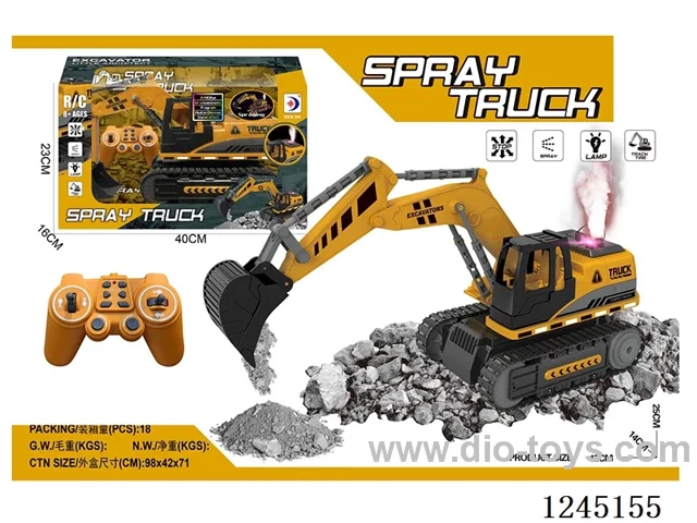 2.4G 12ch RC spray engineering excavator (included battery)