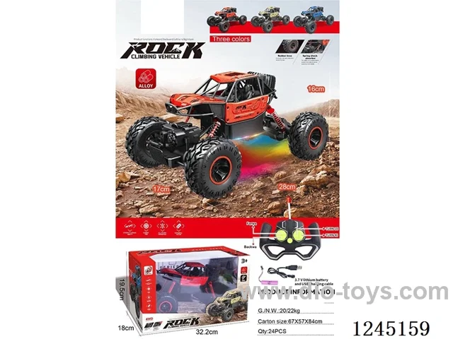 1:16 2WD RC Alloy Climbing Buggy with Lights Included Battery USB Red/Blue/Gold