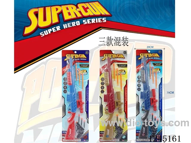 soft bullet gun set