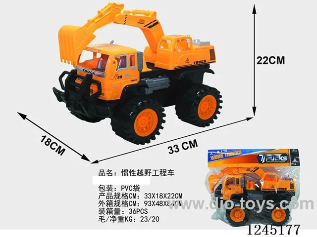 Inertia Off-Road Engineering Vehicle