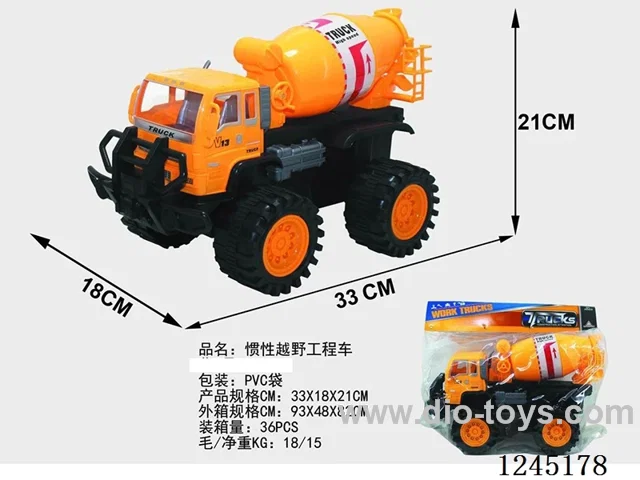 Inertia Off-Road Engineering Vehicle
