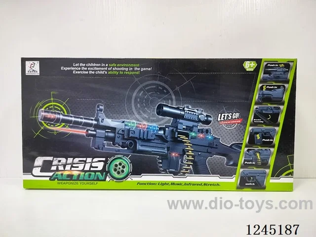 B/O Voice Gun not included battery