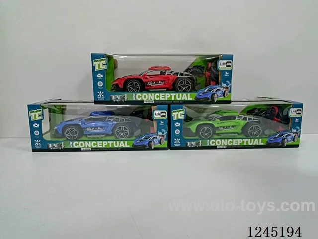 5ch RC high speed car with spray 2.4G (included battery)3 colors
