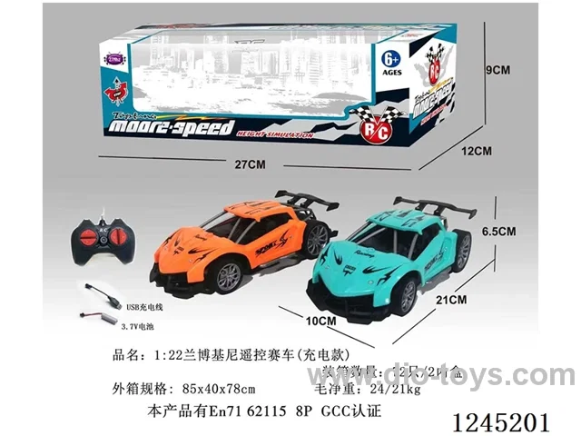 1:22 Lamborghini RC racing car (included battery) 2 colors