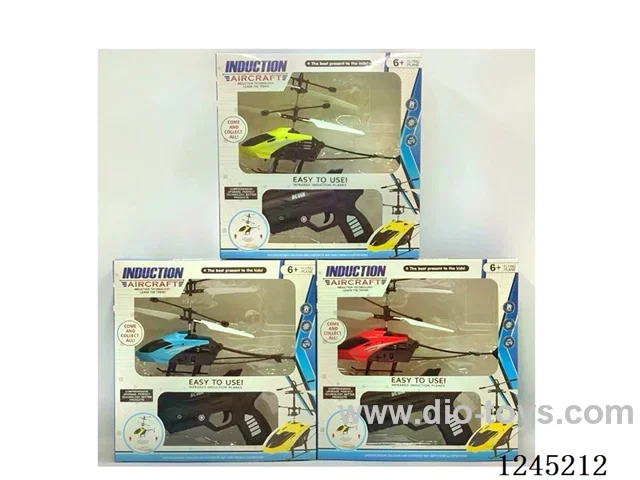 RC Airplane + hand grab remote control (included battery)