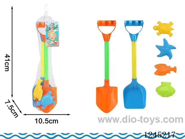 Beach toys