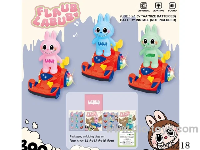 B/O LABUBU Kart (3*AA battery not included)