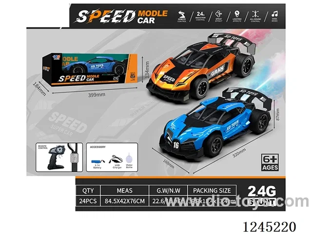 2.4G 6ch RC Lamborghini / Bugatti RC Car with Spray/Music /Watch/ included 3.7V battery + USB Cable 2 colors