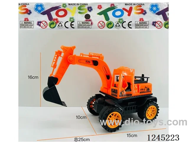 Inertia Wheel Excavator 2 colors