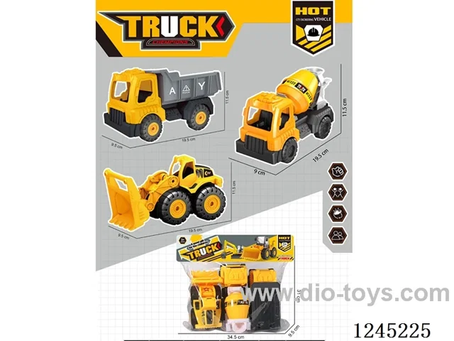 free wheel Engineering Set