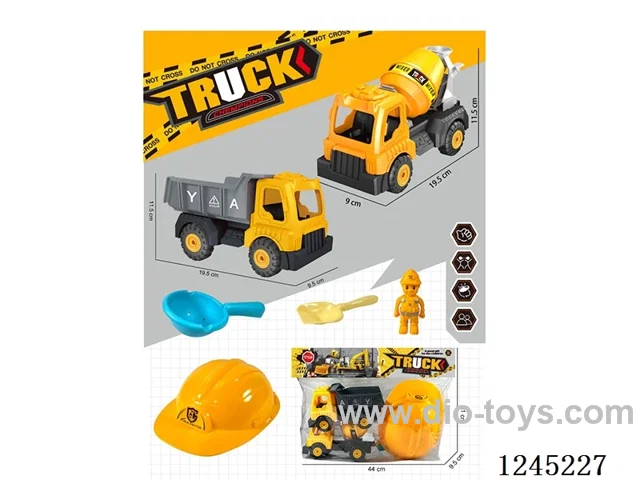 free wheel Engineering Set