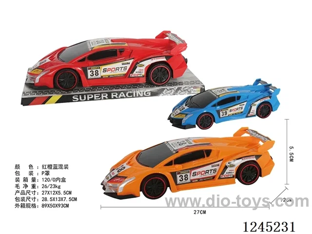 Inertia Vehicle 3 colors