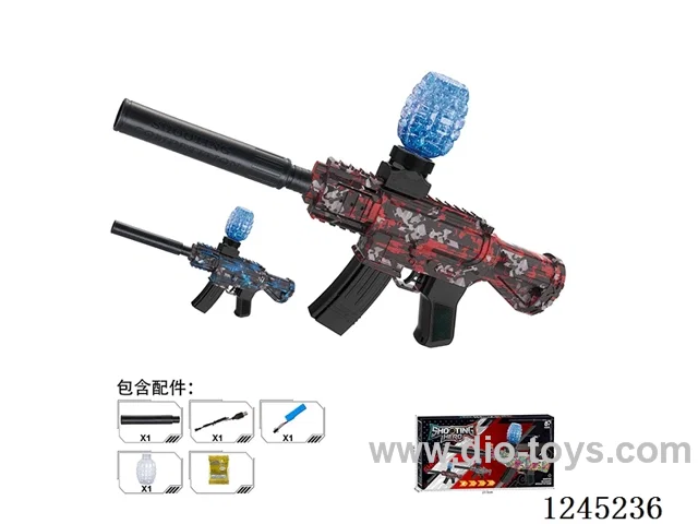 M416 B/O Repeat Shot Water Bullet Gun (Battery Included)2 colors